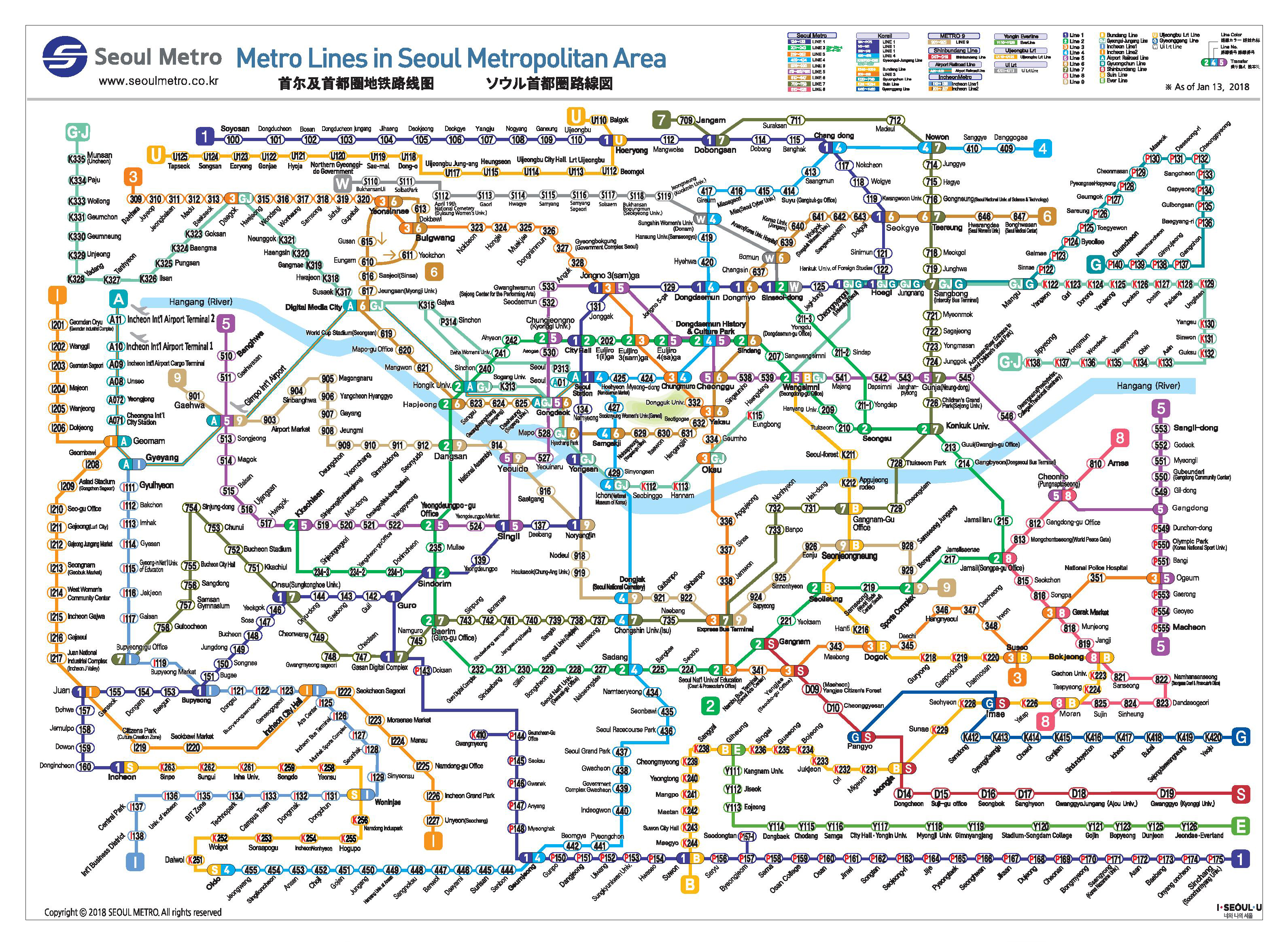 the Seoul subway map (very complex)
